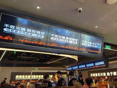 -烤匠麻辣烤鱼(万象城店)