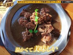 精品羊蝎子-老诚一锅羊蝎子(黄寺大街店)