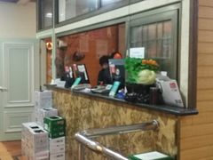 -福寿斋·老北京铜锅涮肉·烧烤(清岚店)