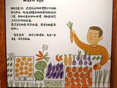 -尼岔湖北小馆(月坛北街店)