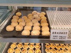 -老香港蛋糕(梓桐苑店)
