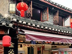 -金必轩(青岩店)