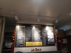 -味正点车轮饼可丽饼(南禅寺店)
