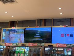-西贝(武汉群星城店)