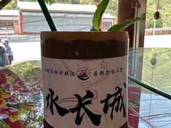 -何适山庄 ·可团建(水长城P2停车场店)