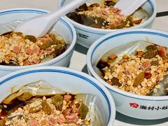 冰凉粉-湘村小灶·地道长沙菜·本地人优选(万家丽路店)