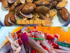 -三亚湾水产综合交易市场
