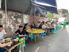 -刚子蹄花(总店)