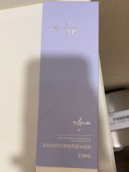 体验前-上海玫瑰医疗美容医院