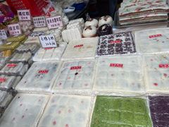 -一品方糕专卖店