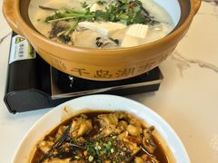 -宝荣鱼馆·临湖之宴(千岛湖店)