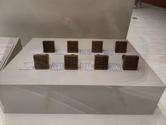 -中国国家博物馆