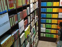 -新华书店(新街口旗舰店)