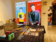 -肆兮眼镜·蔡司·徕卡战略合作店(大坪店)