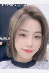 -雅仕 HAIR SALON 美发沙龙