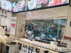 -谭三娘鲜切牛肉自助火锅(九眼桥总店)