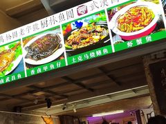 -可可大虾武汉土菜大排档(万松园1店)