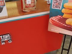 -塔斯汀中国汉堡(南京信息工程大学店)