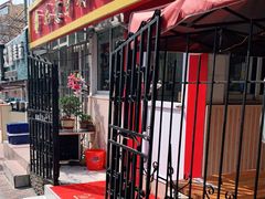 门面-如意香辣鸡架(总店)