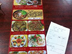 -原巷口鱼丸店(龙头路外卖店)