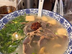 -小潘记鸭血粉丝汤