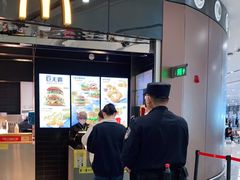 -麦当劳(北京大兴机场二层国内到达(安检外)店)