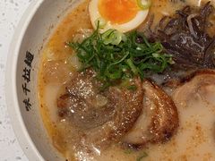 -味千拉面(广州白云机场T1西二店)