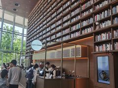 -茑屋书店(天目里店)