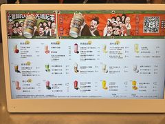 -沈阳铁西万象汇