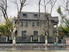 -颐和路民国时期公馆风貌区