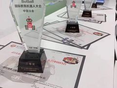 -童程童美·信息学竞赛·乐高机器人编程(长宁来福士校区)