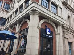 -瑞幸咖啡(118广场店)