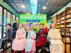 -蓝话筒·少儿成人演讲口才·主持朗诵·戏剧表演(大华第一坊店)