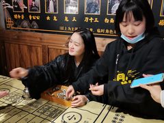 -MAX伯爵沉浸式超级游戏体验馆·实景桌游·剧本杀(小时代店)