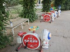 -南翠屏公园