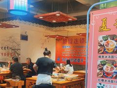 -堂客老火锅(欣阳广场总店)