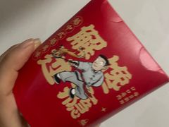 -老韩煸鸡·中国炸鸡(水塔美食街店)