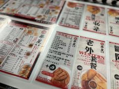 -华星冰室(湾仔店)