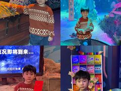 -沈阳海洋探索中心