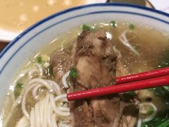 -喜喜水饺
