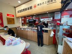 -金铂广场(龙归店)