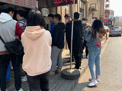 -辽B·小串(总店)