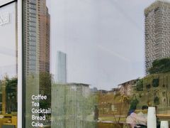 -SAANCI山池咖啡(海上世界文化艺术中心店)