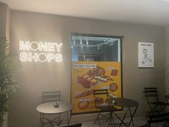 -Money Shops(愚园路店)