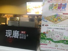 -肯德基(大连金三角店)