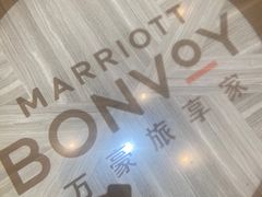 -陆家嘴万怡酒店·万荟轩
