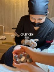 点击看大图 -AURAS璈然科技护肤中心