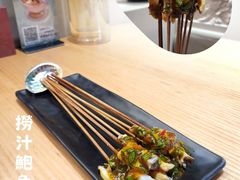 -隅乐胡椒虾·台湾菜·团建(皇岗店)