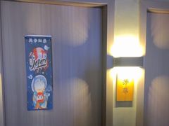 -金光华广场