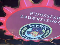 -聚味瞿记·龙虾堂(望城店)